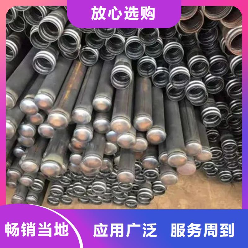 声测管,钳压式声测管支持拿样