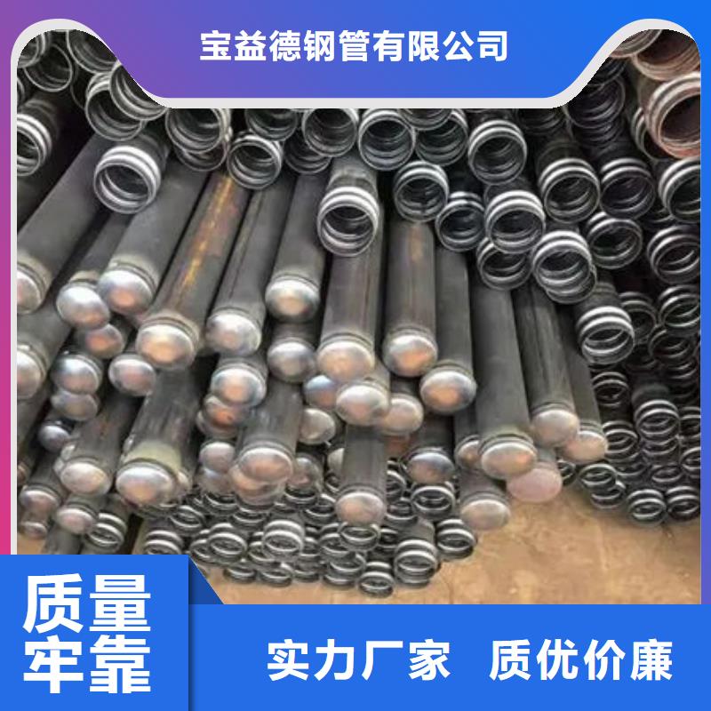 声测管,套筒式声测管好产品好服务