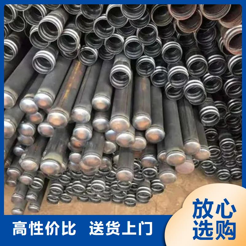声测管精挑细选好货