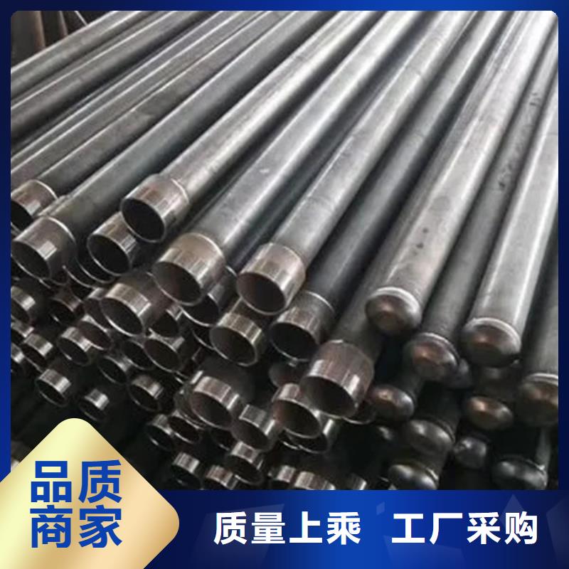  管选择我们选择放心