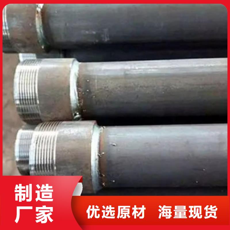 管-桩基声测管好品质经得住考验