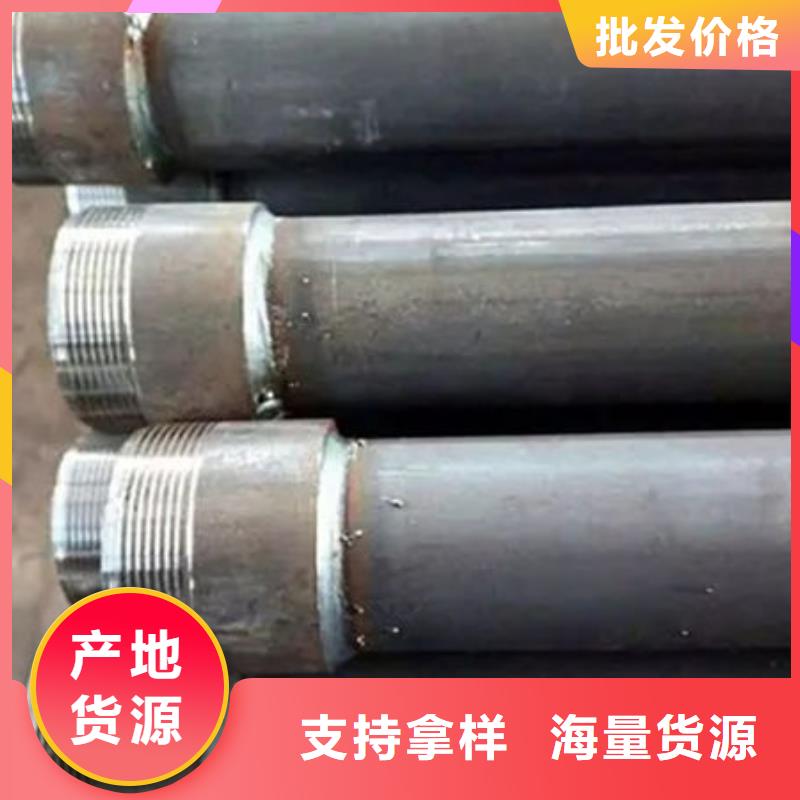 声测管注浆管实力厂商