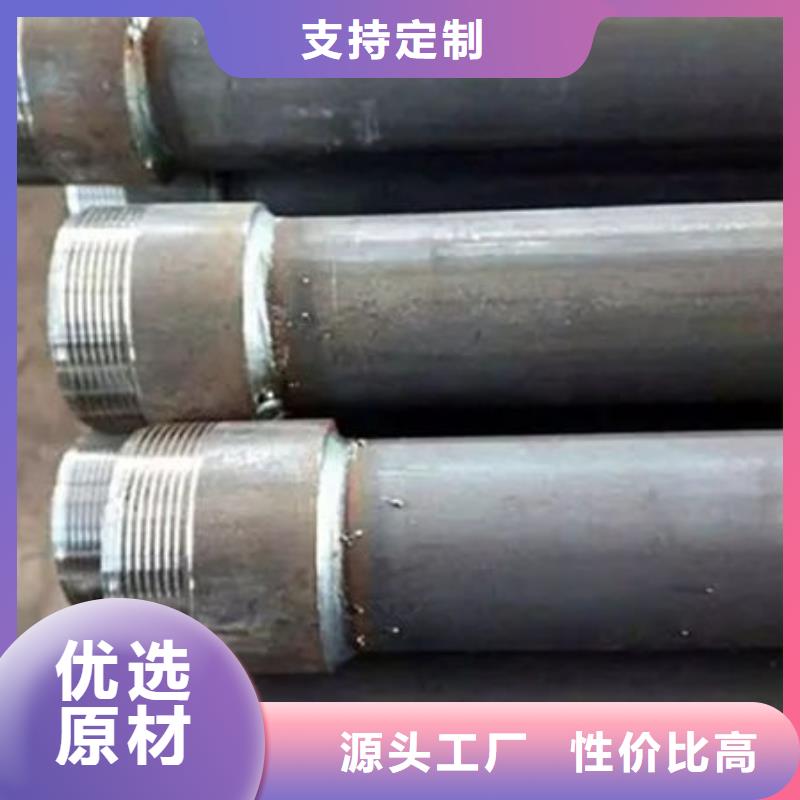 价格合理的螺旋式声测管经销商