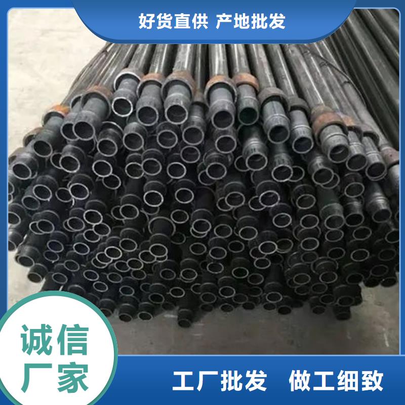 实力雄厚的声测管厂家