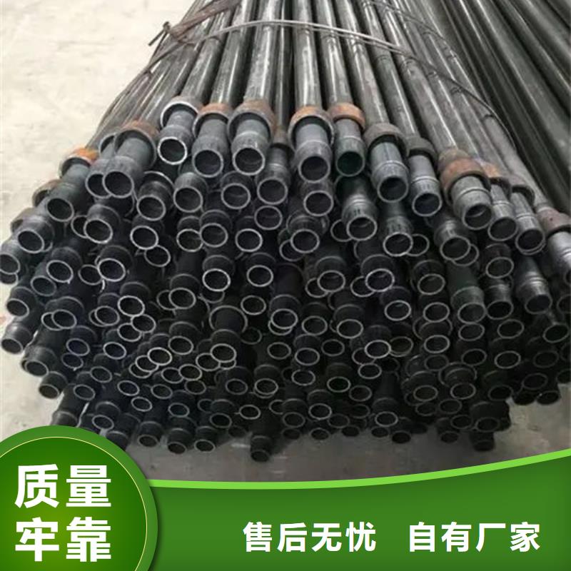 声测管,注浆管让客户买的放心