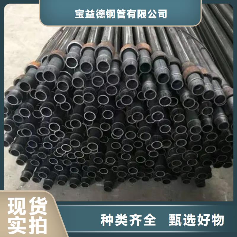 声测管钳压式声测管精益求精