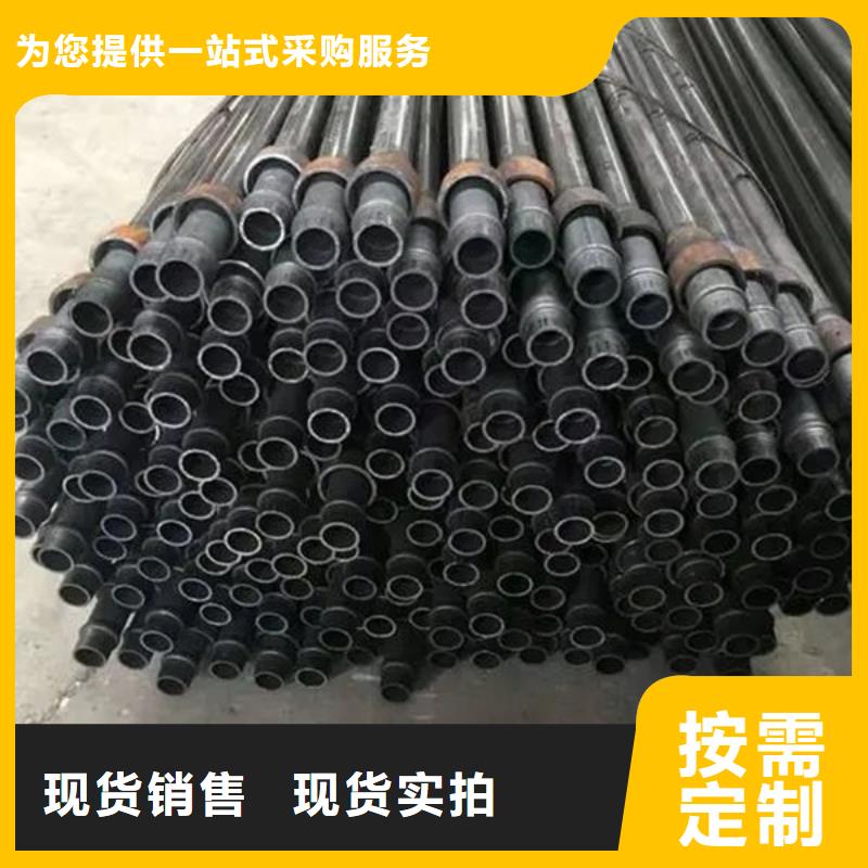 管-桩基声测管好品质经得住考验