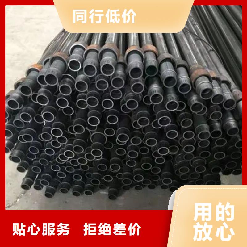 管-套筒式声测管好货直供
