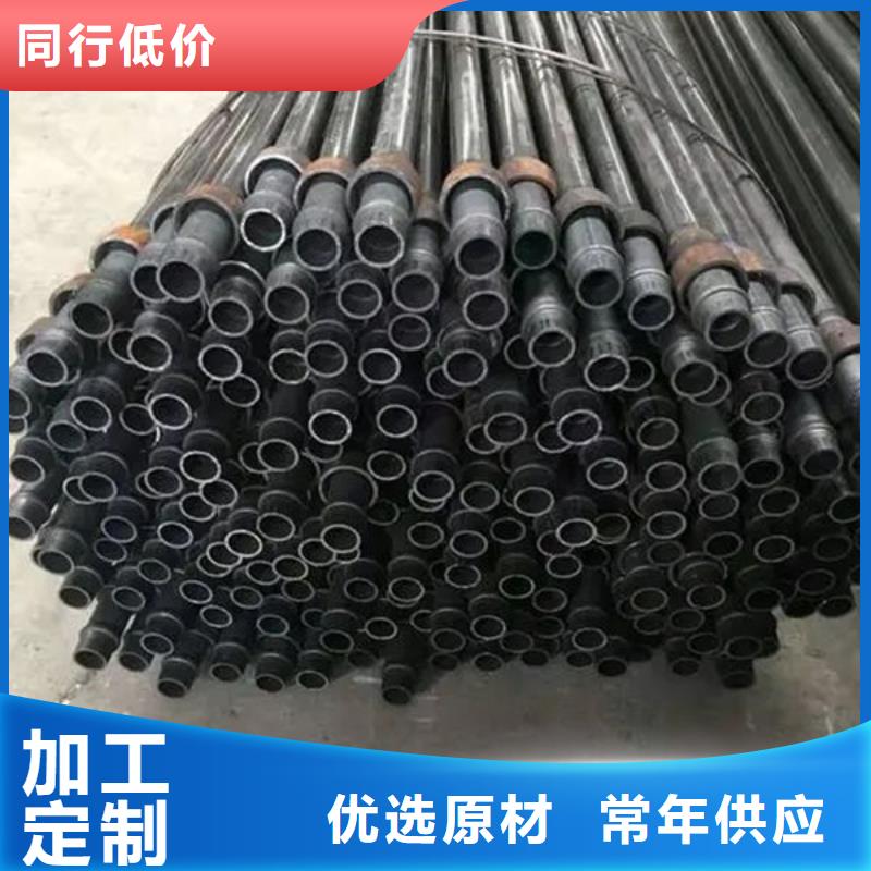 管卓越品质保障
