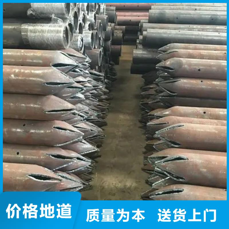 管桩基声测管免费寄样