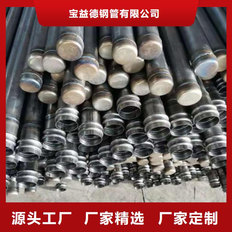声测管_声测管用的放心