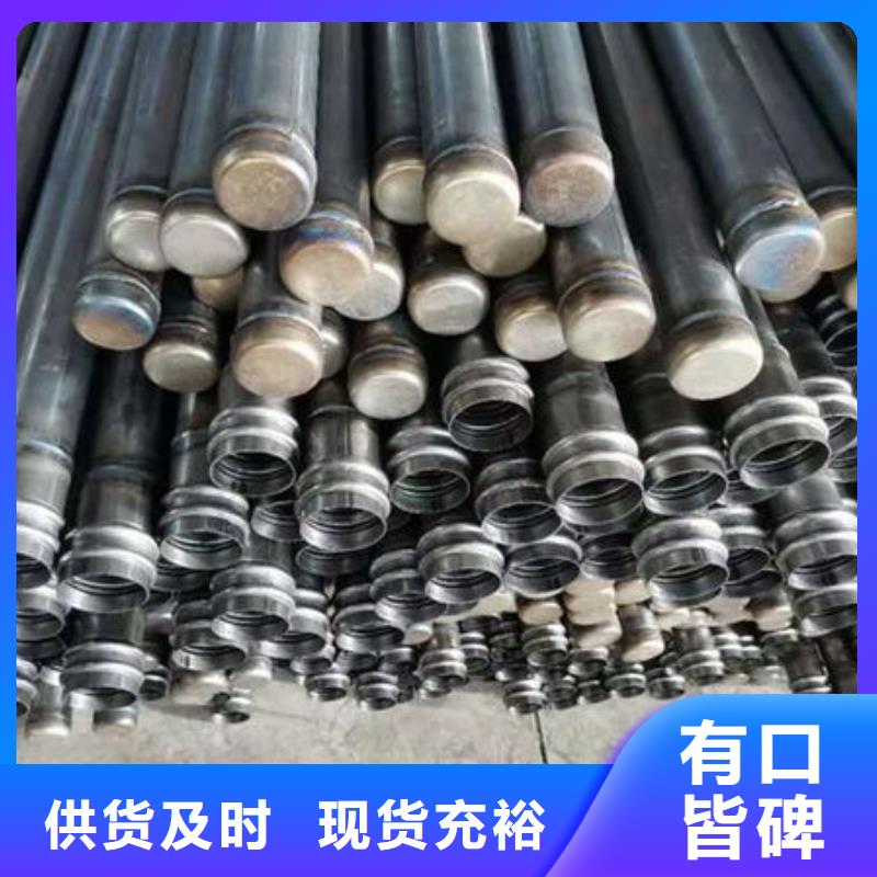 声测管严谨工艺