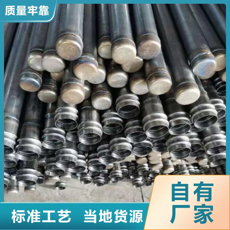 钳压式声测管现货批发