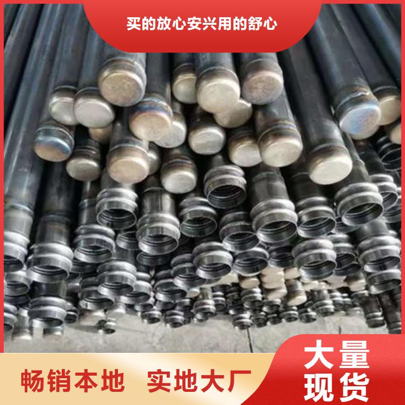 管钳压式声测管量大从优