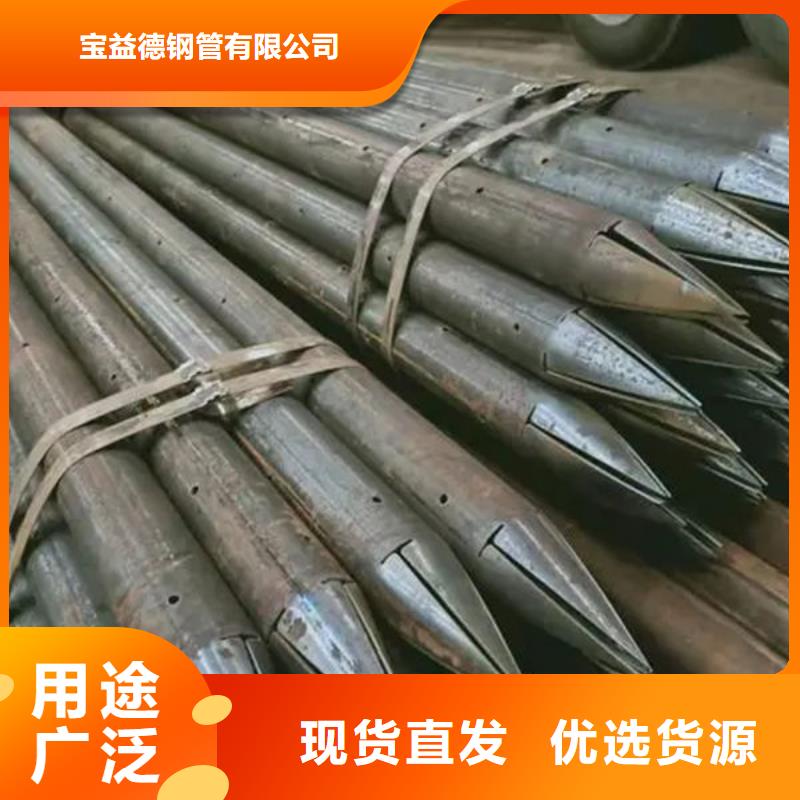 声测管_螺旋式声测管快捷的物流配送