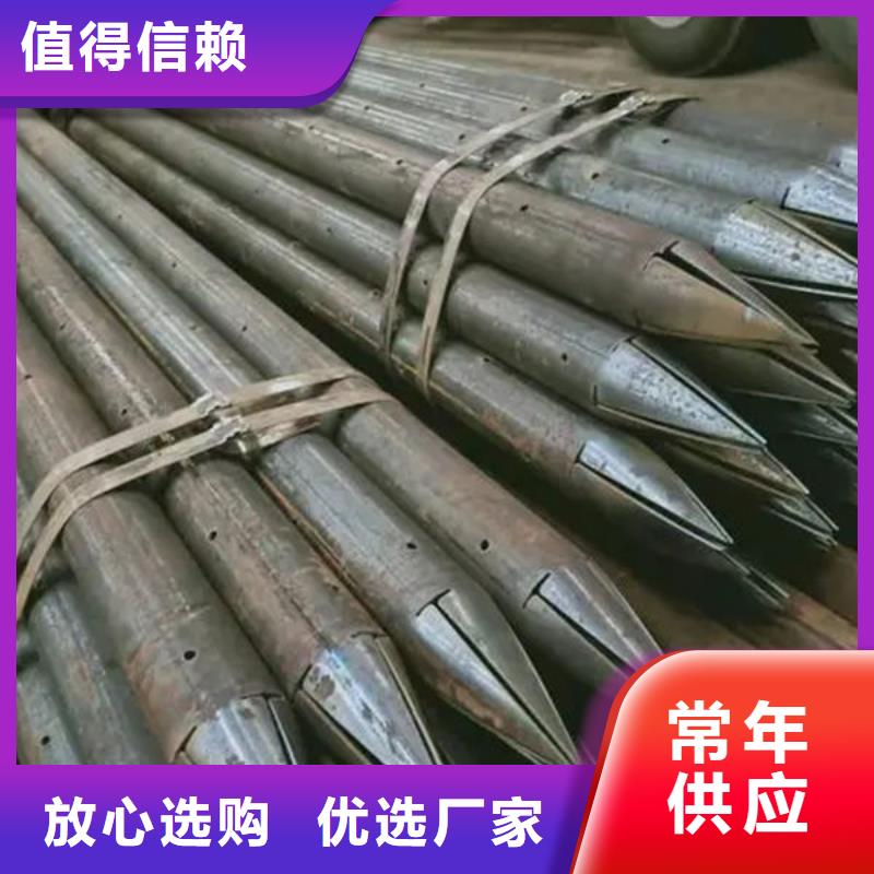 声测管注浆管做工精细