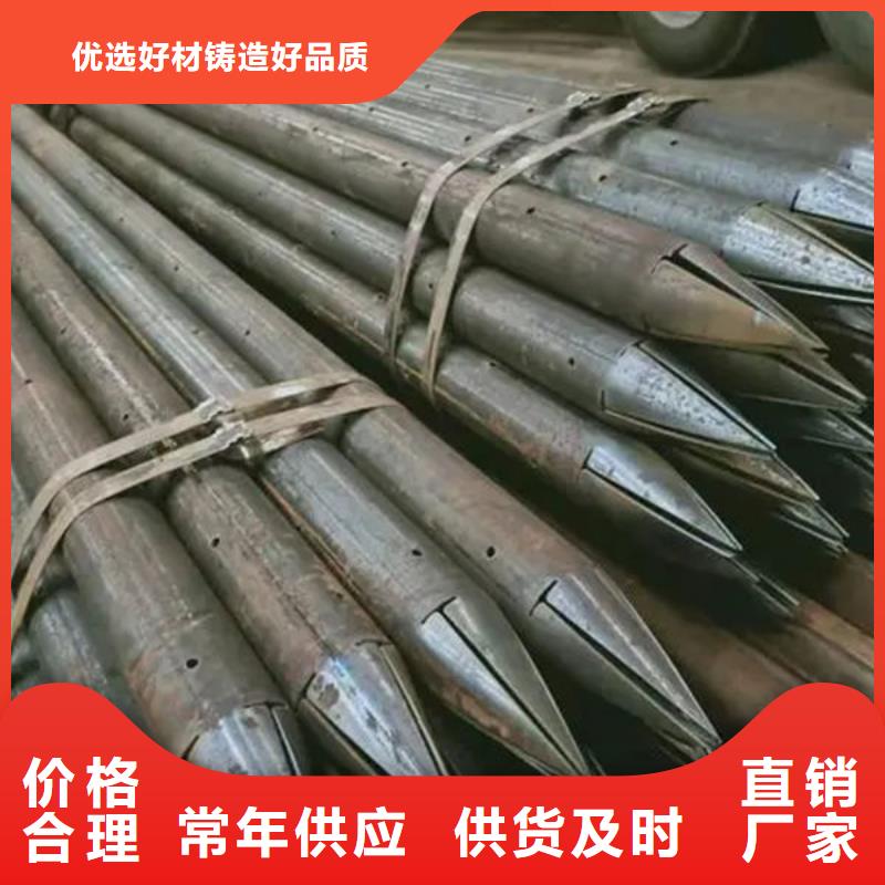声测管注浆管服务至上