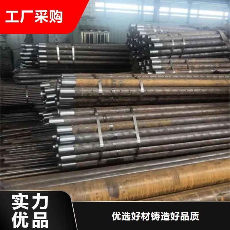 声测管精挑细选好货