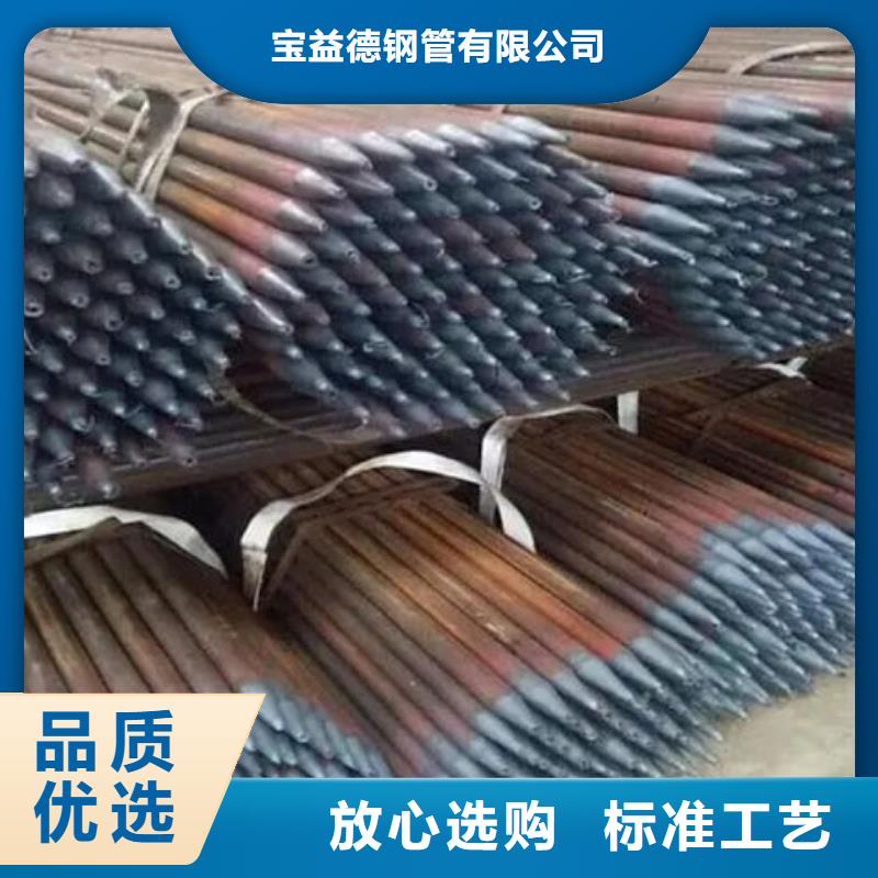 管品质过硬