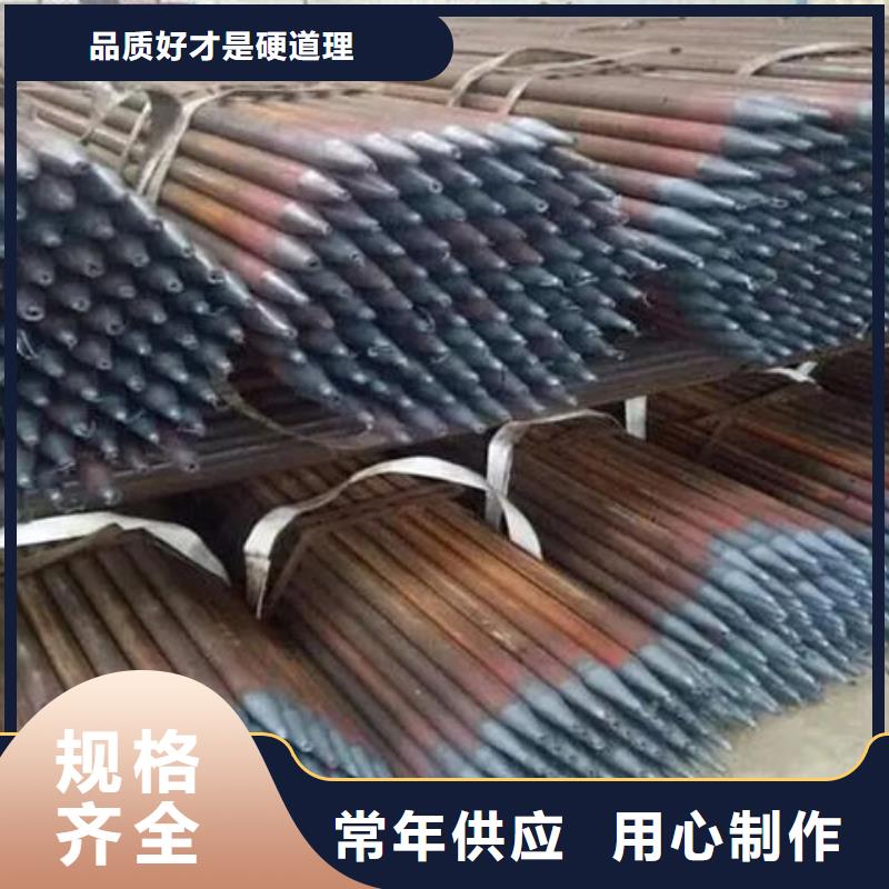 管品质保证