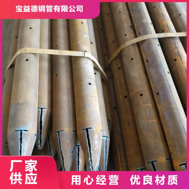 管声测管高质量高信誉
