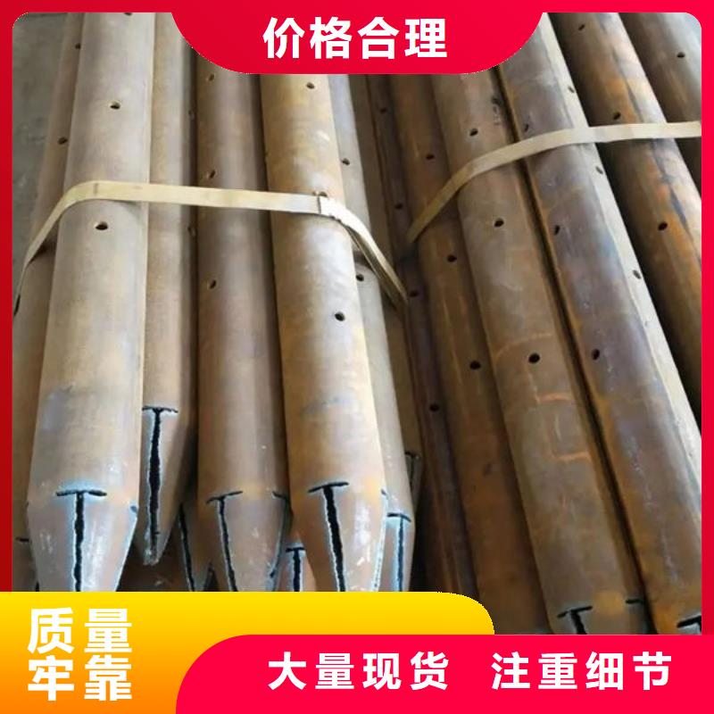 注浆管-快来购买吧