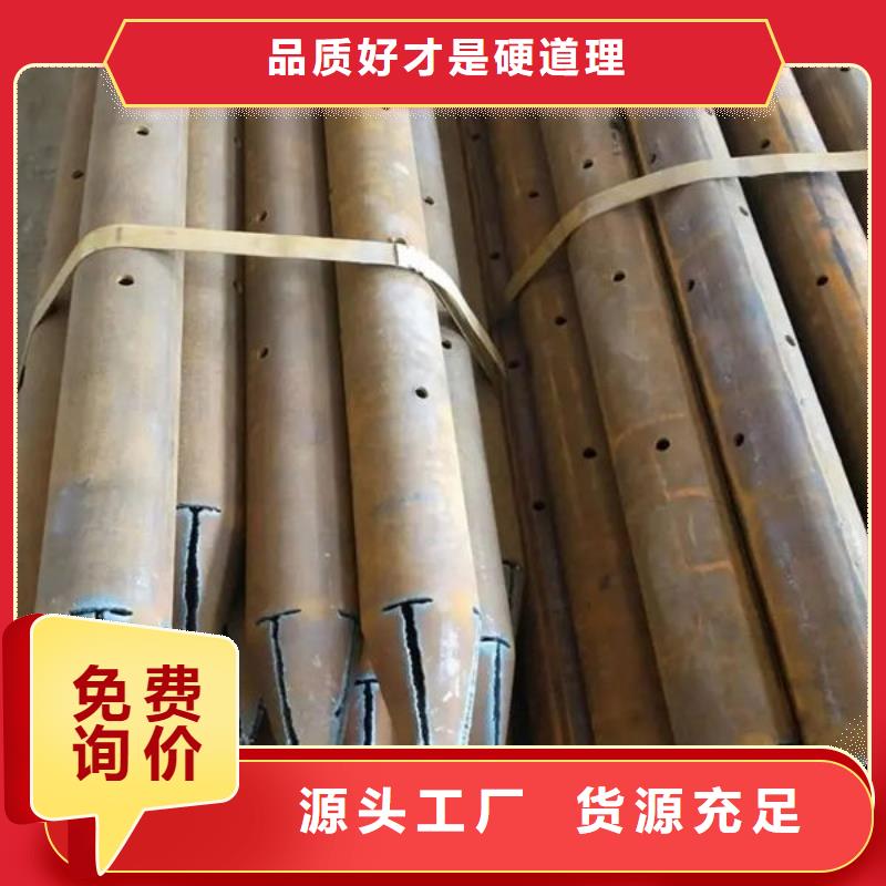 声测管研发生产销售