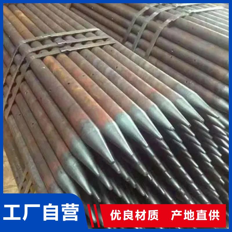 声测管注浆管打造行业品质