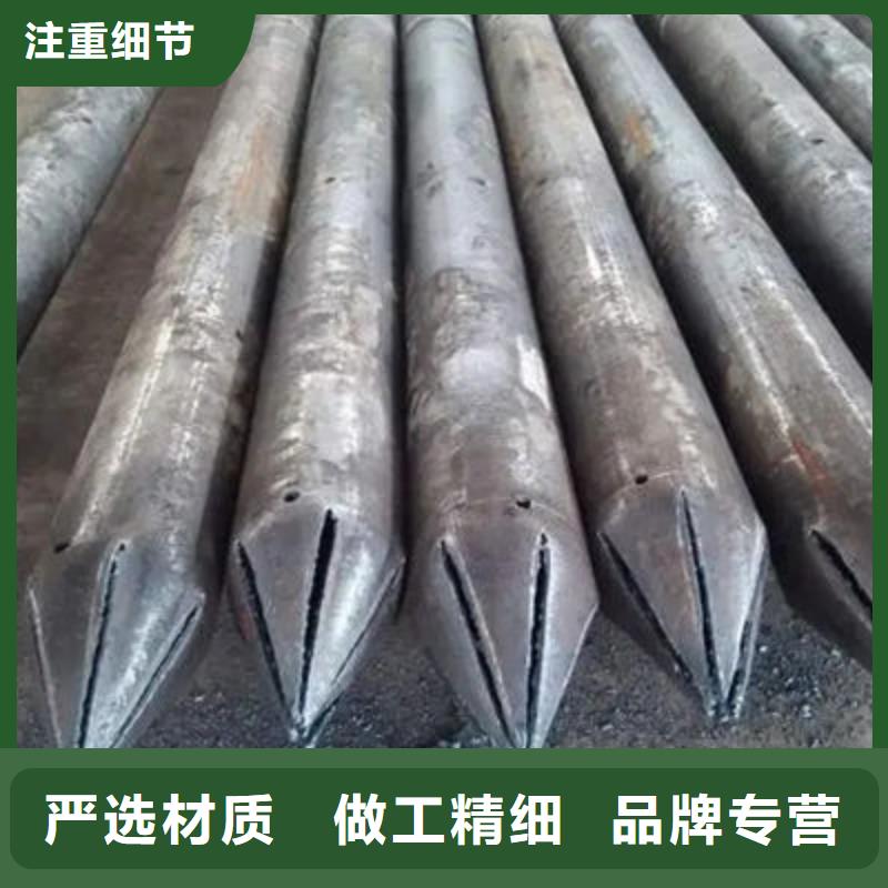 管厂家直销大量现货