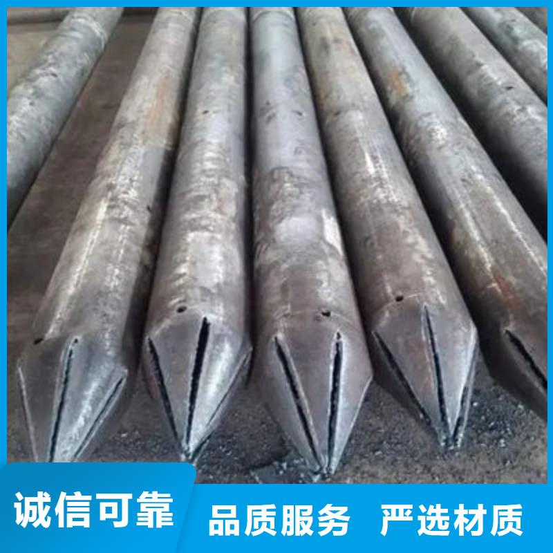 声测管注浆管质量好