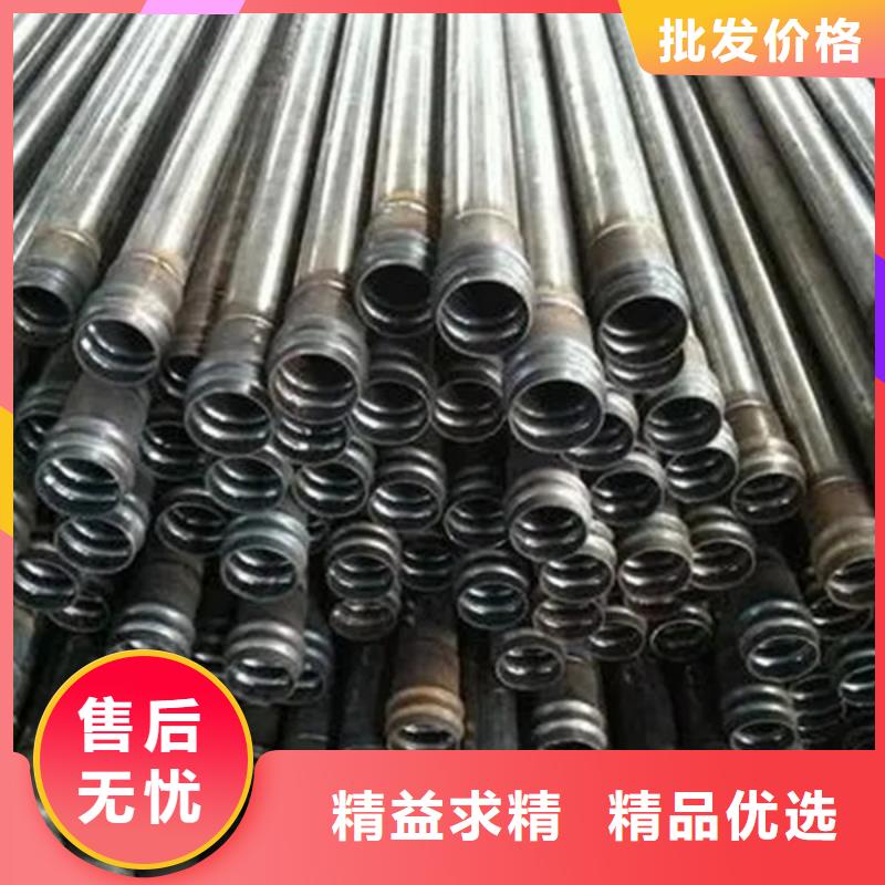 声测管注浆管海量现货