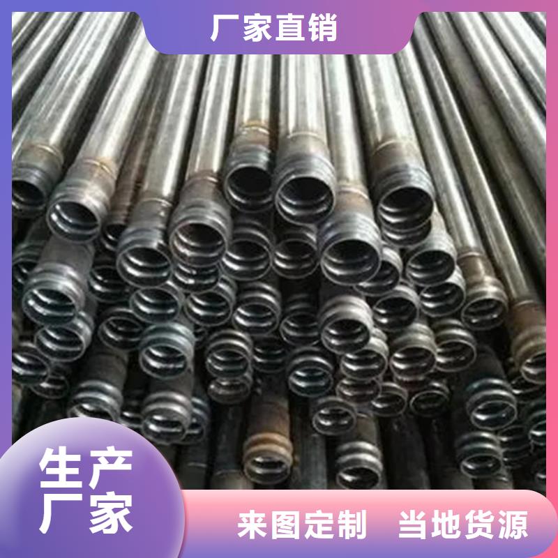 钳压式声测管-助您购买满意
