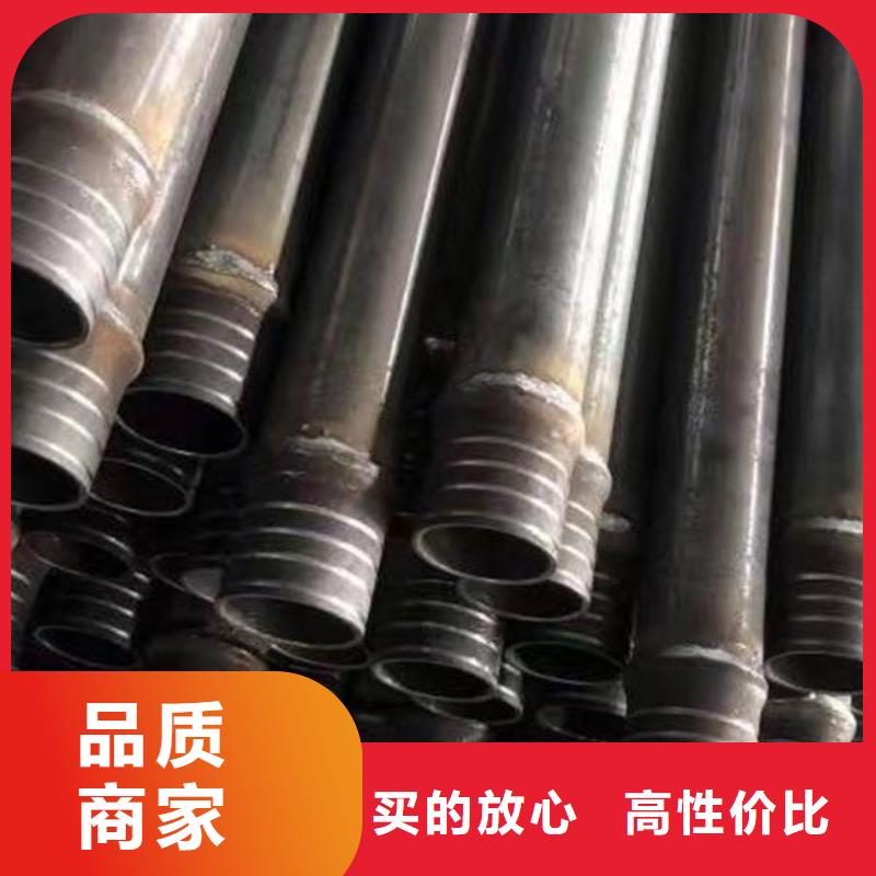 管实体厂家
