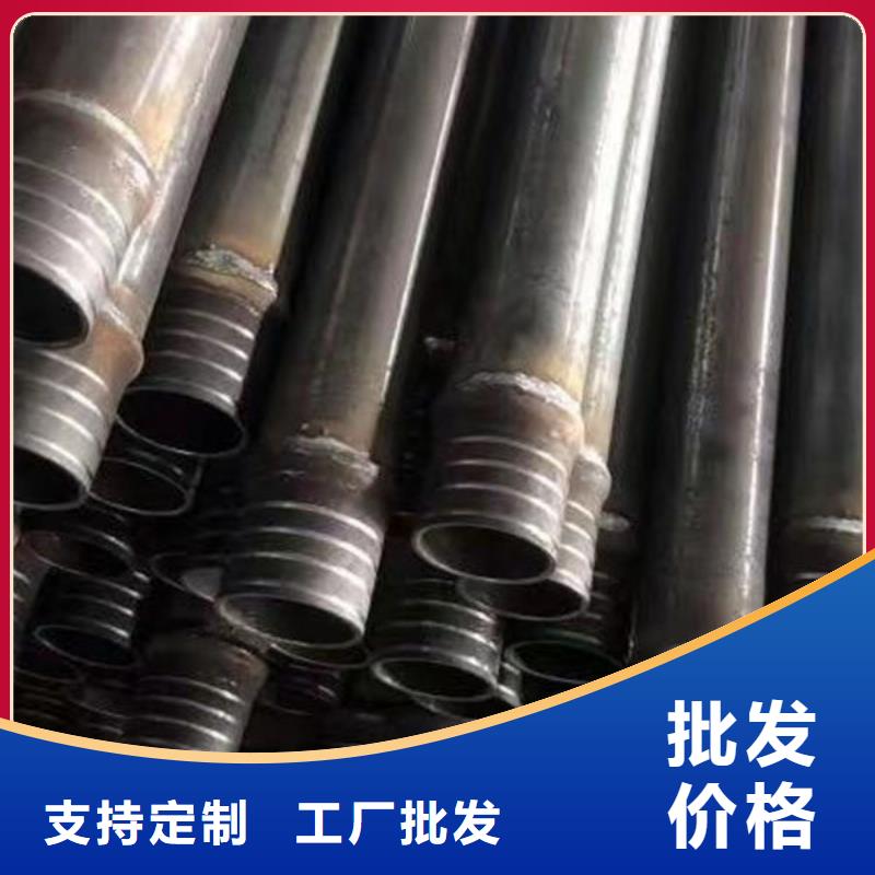 声测管_桩基声测管价格实惠