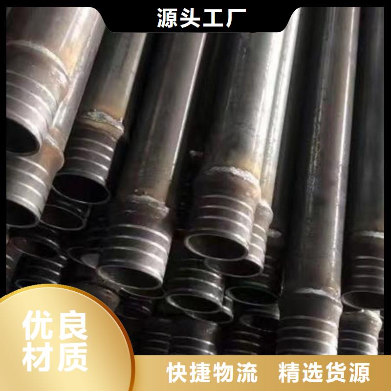 声测管_声测管专业生产团队