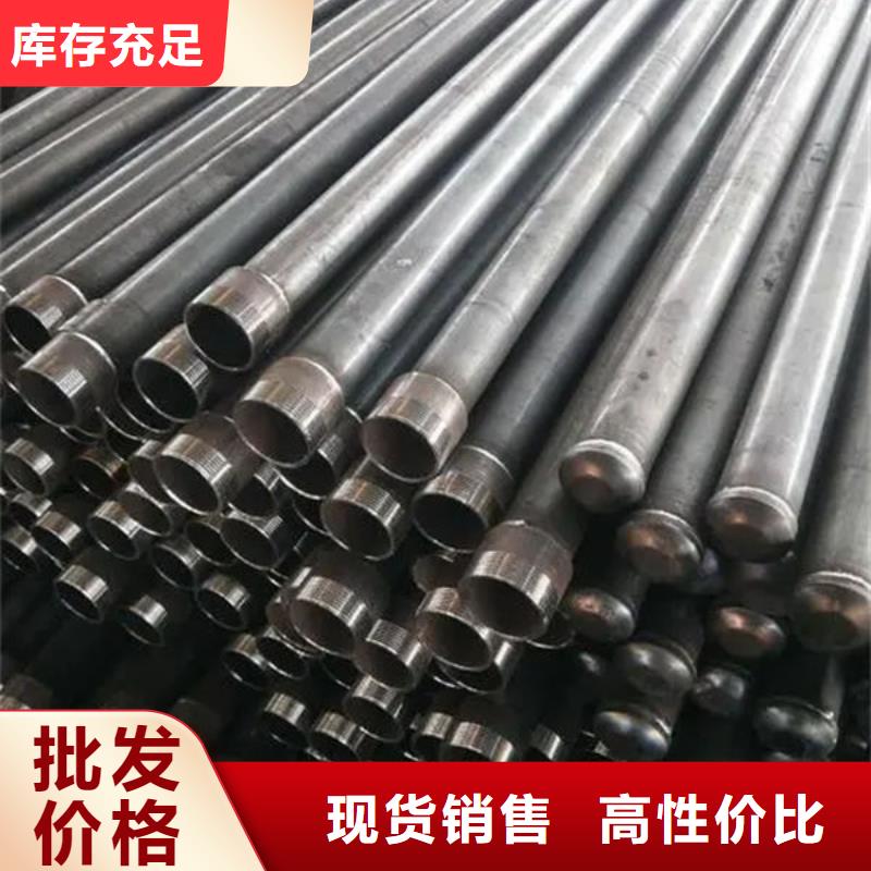 声测管注浆管打造行业品质