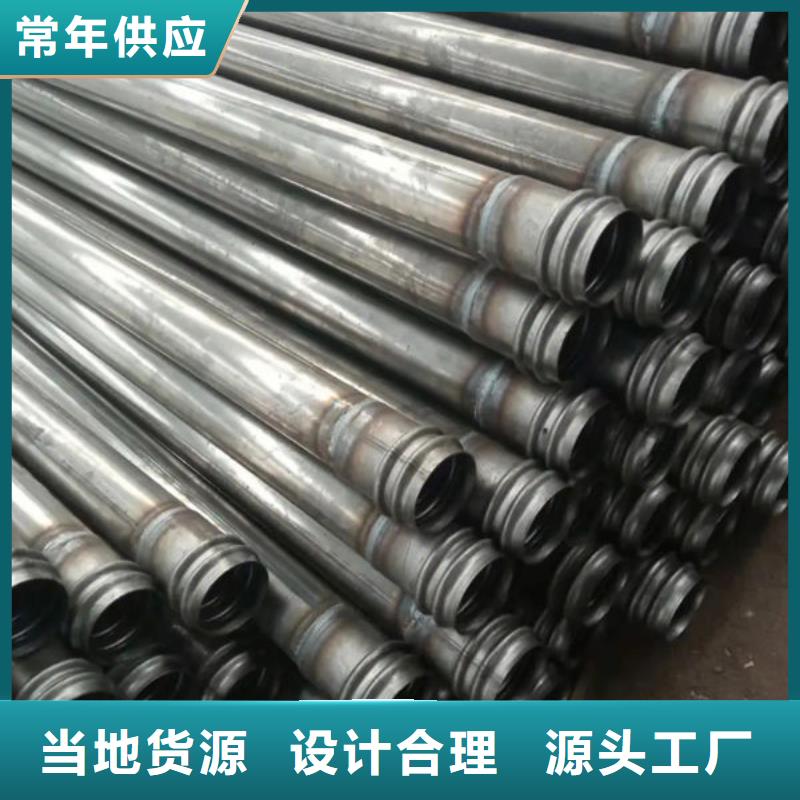 声测管注浆管品质优良