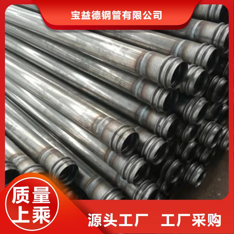 管声测管品质保证实力见证
