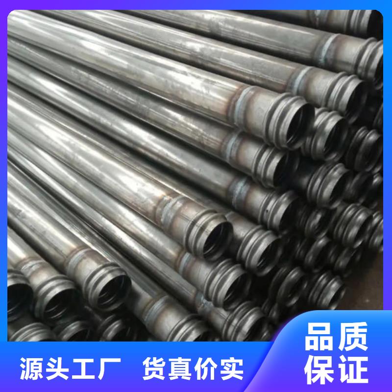【管】声测管用心经营