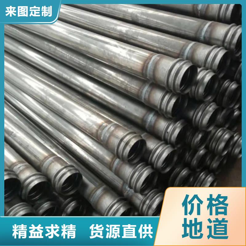 管 声测管经久耐用