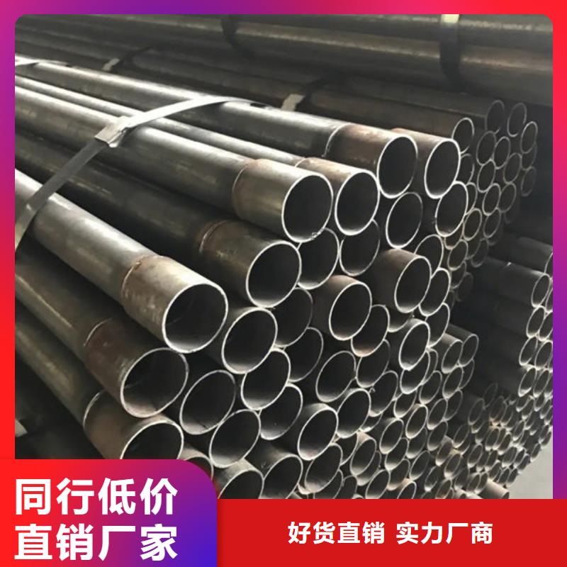 声测管声测管出厂严格质检