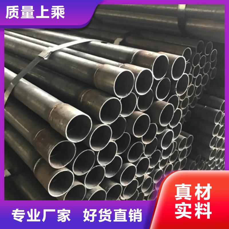 声测管,套筒式声测管好产品好服务