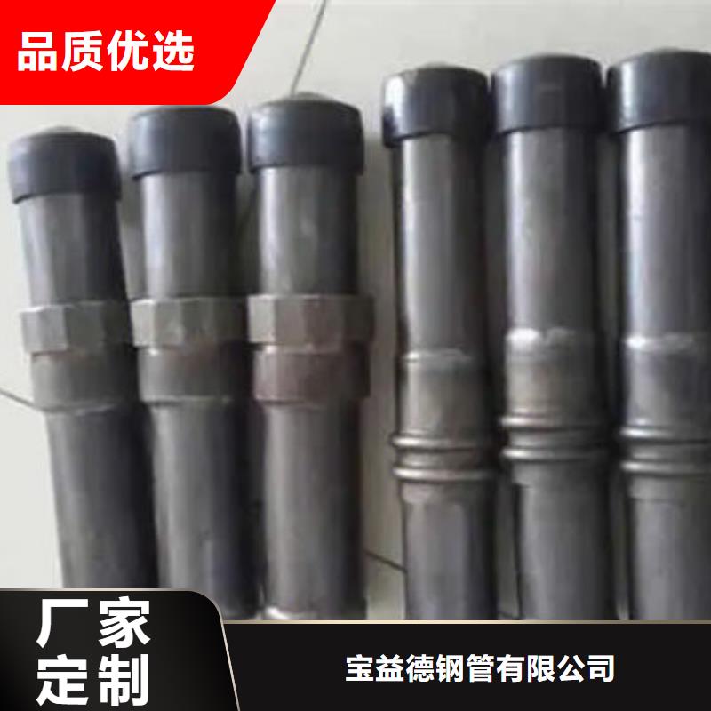 声测管螺旋式声测管细节展示