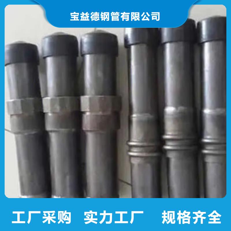 管-声测管经久耐用