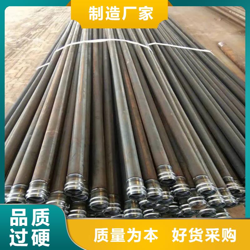 声测管,螺旋式声测管严谨工艺