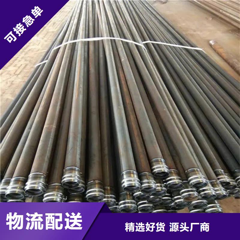 管,注浆管来图定制