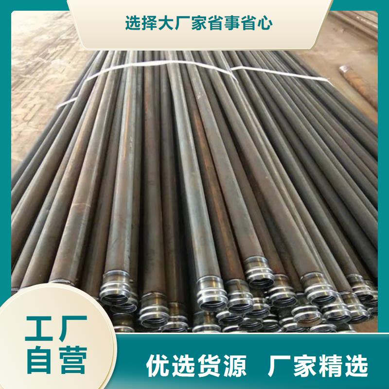 声测管声测管专心专注专业