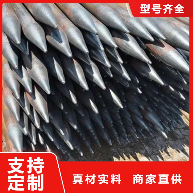 管,声测管产地货源