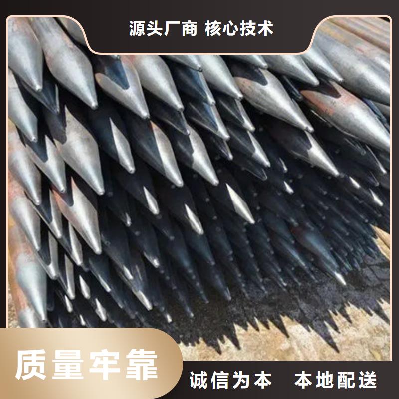 声测管声测管精心
