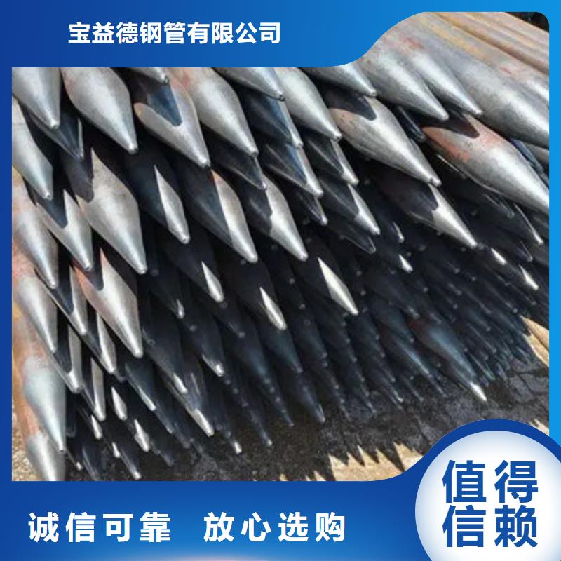 螺旋式声测管厂家发货及时